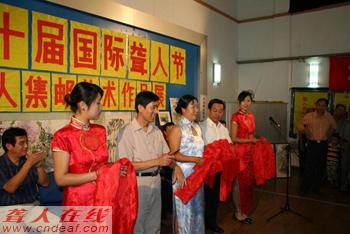 xin_480904261629233250646.jpg