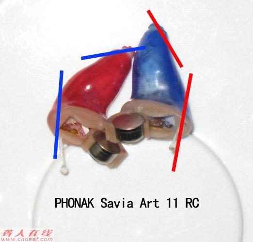 Savia Art 11 RC.jpg
