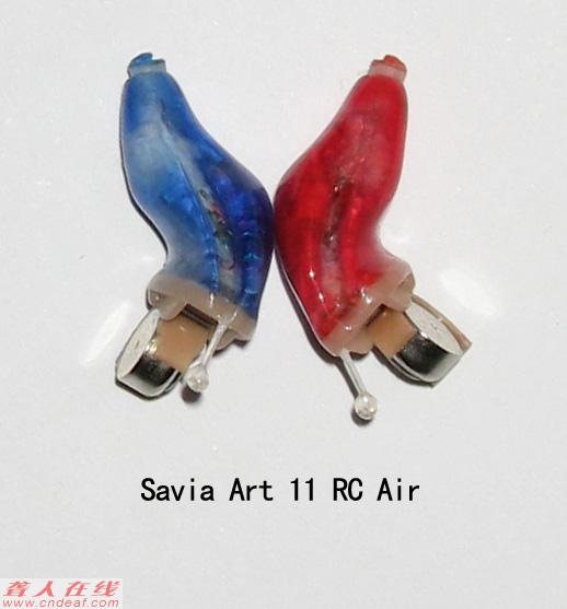 Savia Art 11 RC Air 1.jpg