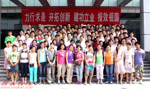 2007062811502317.jpg