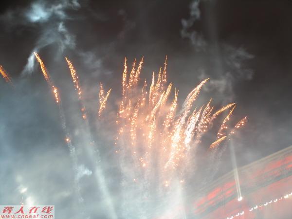 IMG_0249.JPG
