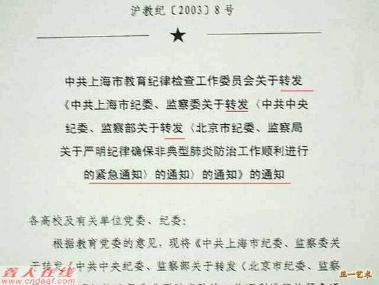 292941.jpg