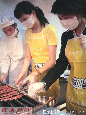 200391407691579.jpg