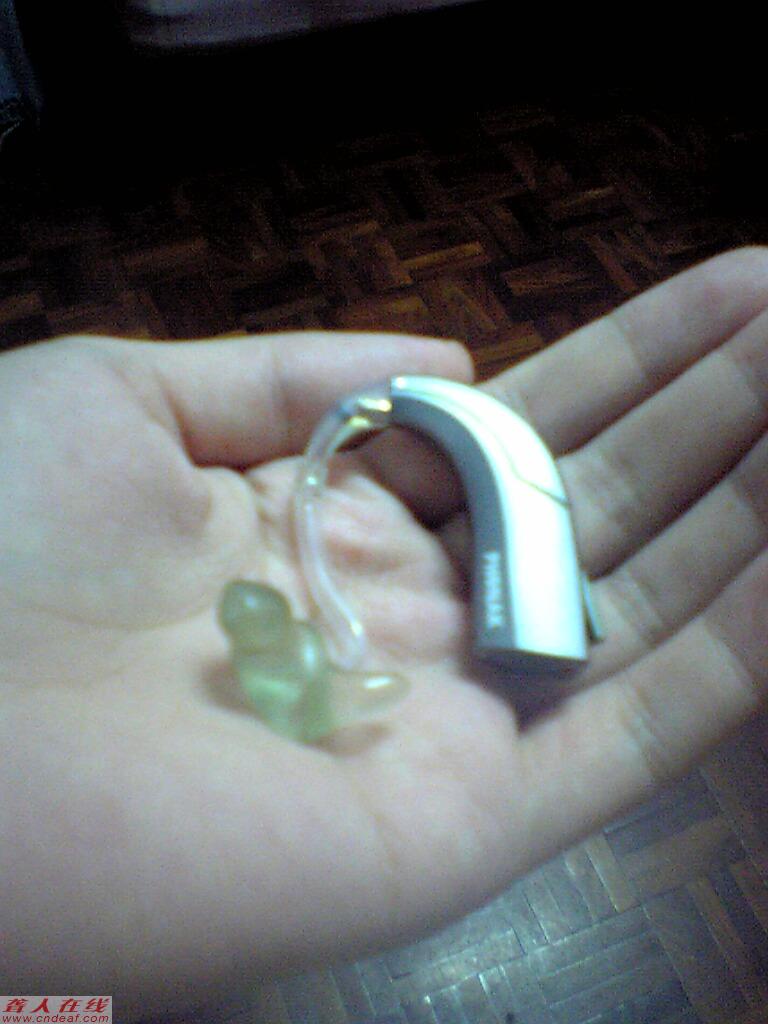 Phonak Calro A311С