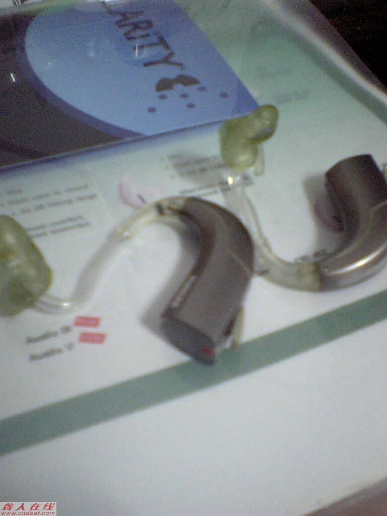 Phonak Calro A311