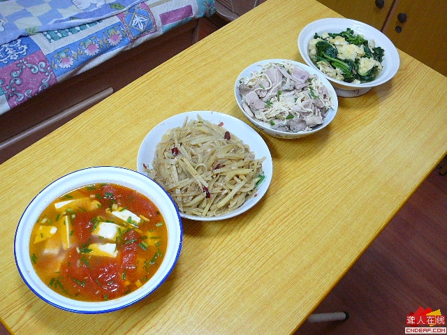 P1040279.JPG