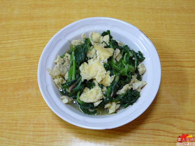 P1040281.JPG
