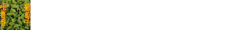 个性签名档(上传).gif
