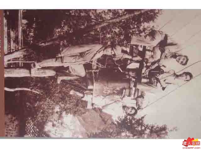 δ-2 .JPG