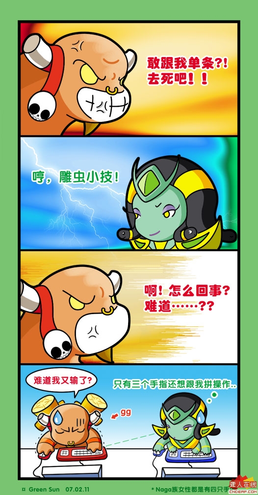 111.jpg