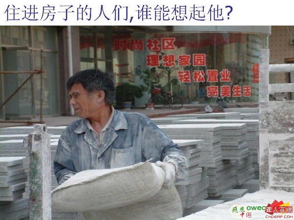 20071114_1bea7a4569c23dbbc7fcjMnw261dvpOU.jpg