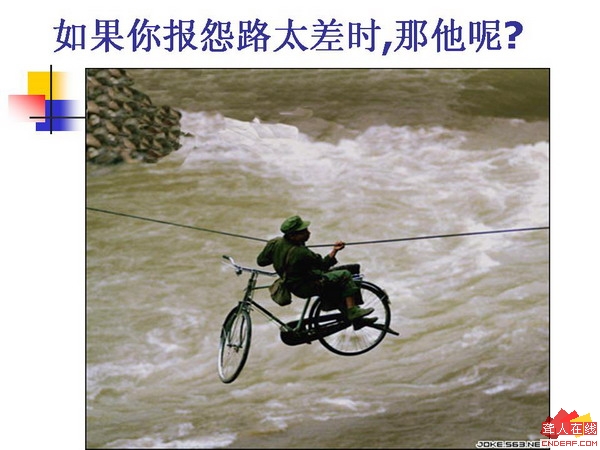 20071114_0605abab26f9ae1b53caFoKUOoaPz8E0.jpg