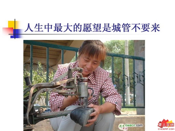 20071114_aa75800825e897ecb035CIt2uIlcvIO9.jpg