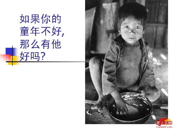 20071114_2425ff1c4944caeed69cl4m6MvJ9yI4y.jpg