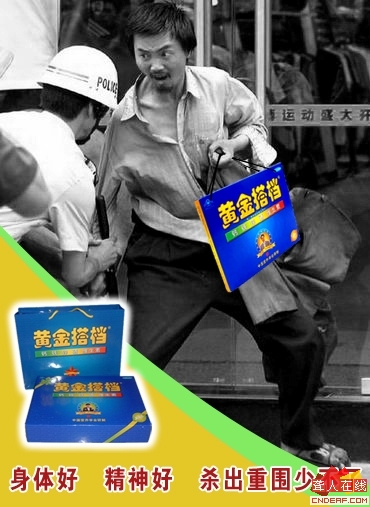 b_4CD90C55000DEEFE014A24A6E0C1F6FC.jpg