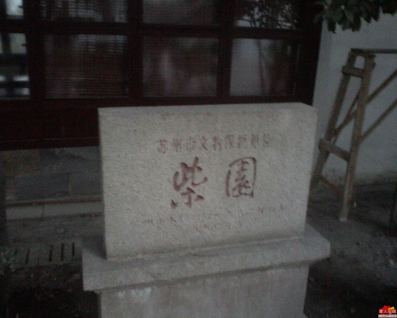 DSC00023.JPG