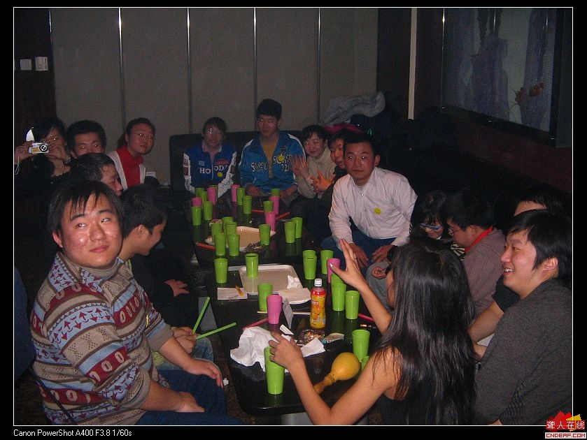 Ƭ 034_nEO_IMG.jpg