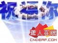 u=3022794517,2124519573&gp=36.jpg