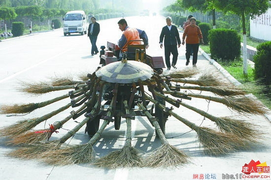 550x366_59919.jpg