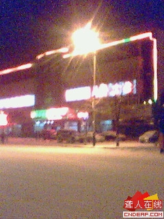 IMG0063A.jpg