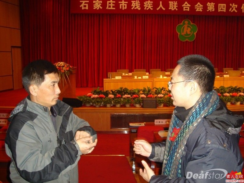 20080124_8251fee038829682f1edrQoYdxmKEWAB.jpg