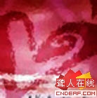 u=3588012862,1328298763&gp=46.jpg