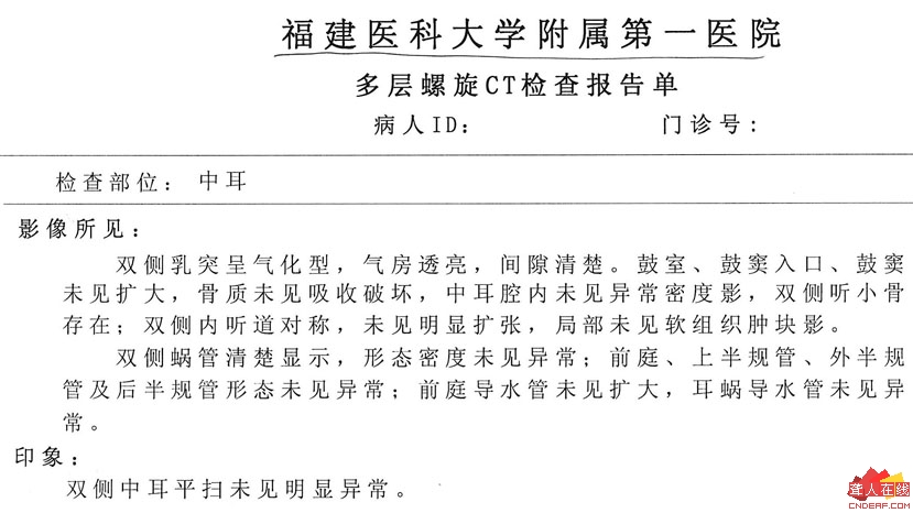 鸣0.jpg