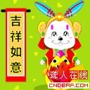 u=2585500698,191164298&gp=48.jpg