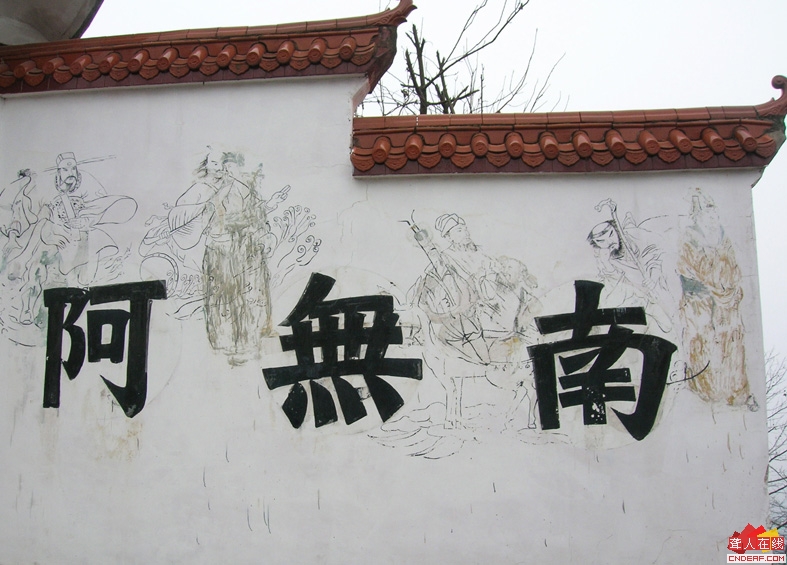 DSCN6927.JPG
