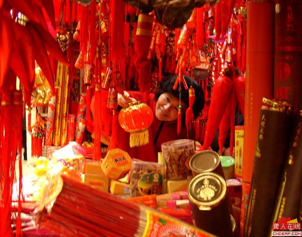 DSC00021.JPG