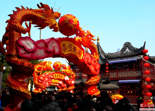 P1040863.JPG