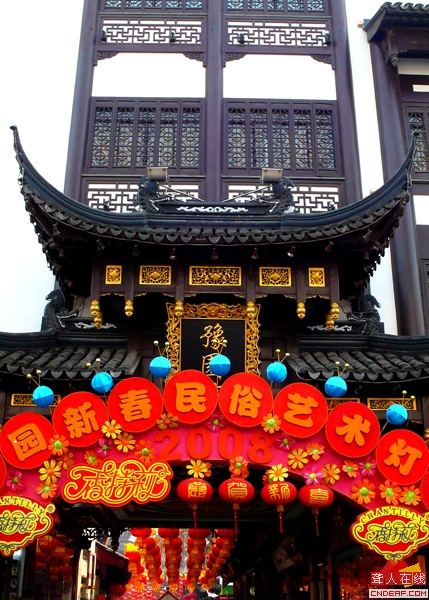 P1040852.JPG