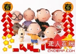 lu08020602.jpg