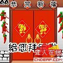 u=2536264738,1161357537&gp=20.jpg