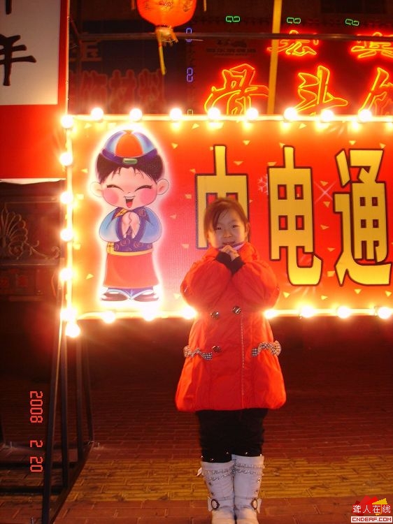 DSC06510.jpg