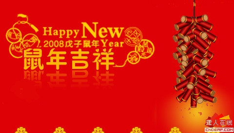 7a669c094fa8e38dd1581ba1.jpg