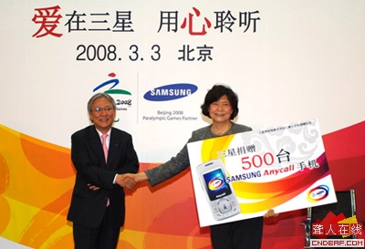 20080305143246.jpg