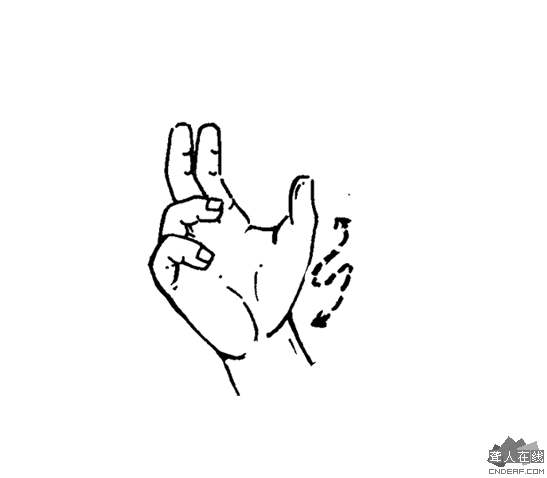 ʯ.gif