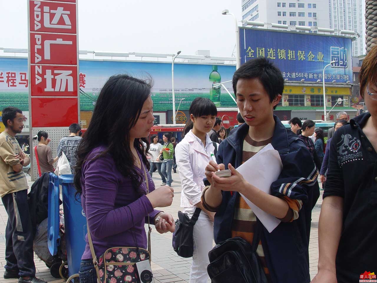 image143.jpg