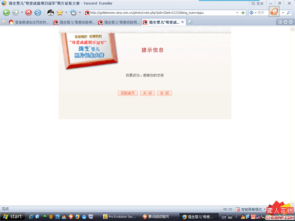 11.gif