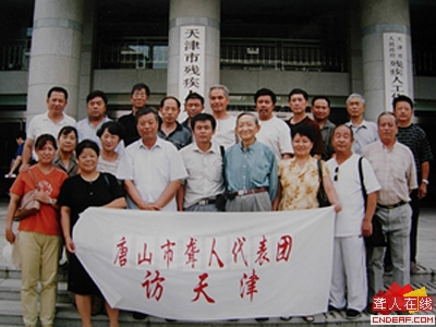 DSCN4115.JPG