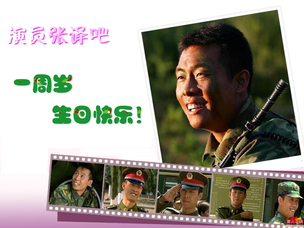 ʷ룩.jpg