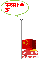 δ.gif