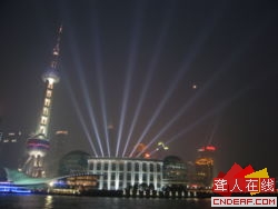 250px-Pudong_night.jpg