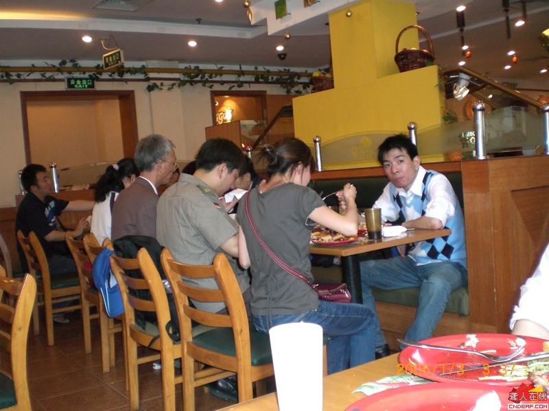 CIMG0703.jpg