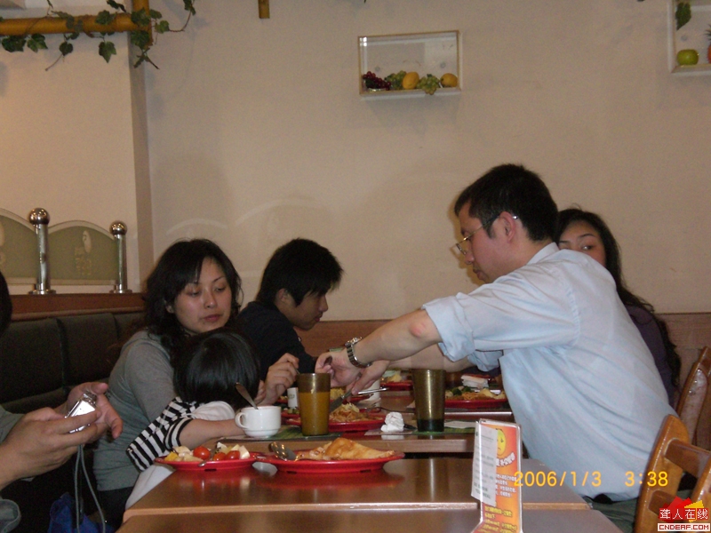 CIMG0705.jpg