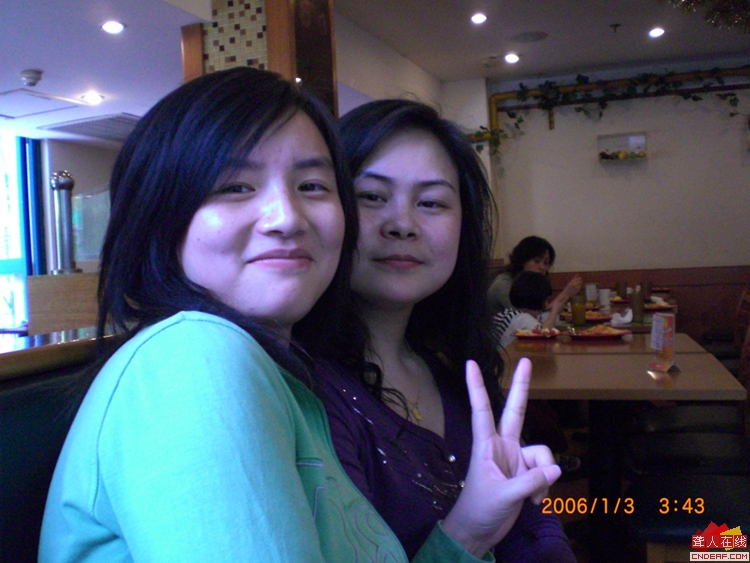 CIMG0712.jpg