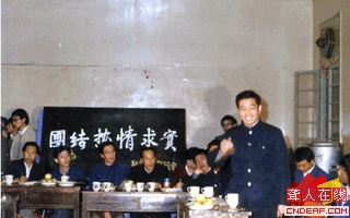 QQͼδ15.jpg
