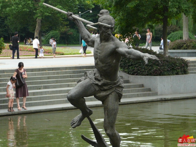 P1050282.JPG
