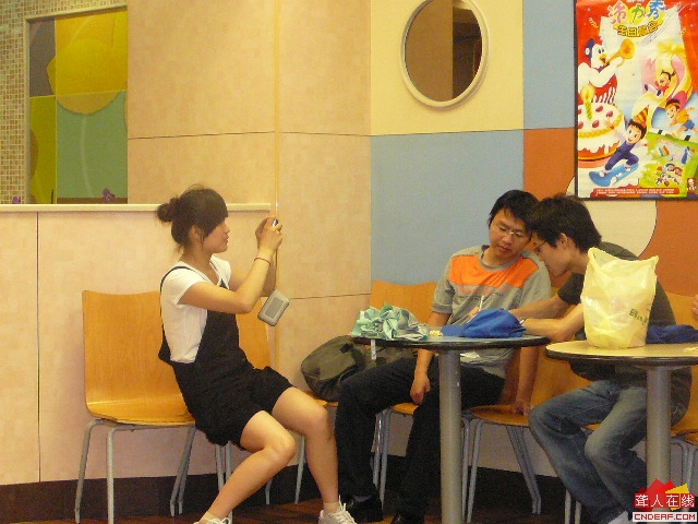 P1050349.JPG